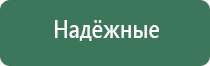 пепельницы антиквариат
