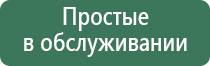 пепельница мрамор