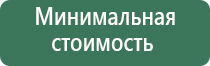 сетки для бонгов и трубок force
