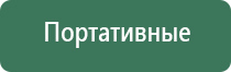 зажигалка clipper металлическая для выживания