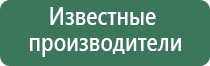 пепельница стеклянная круглая