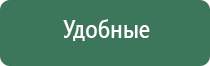 конусы raw