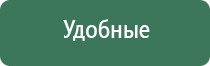 подарочные электронные зажигалки