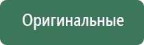 японские капли для глаз fx neo