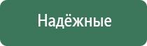 вязаные шапки растаманские