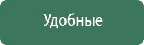 конусы raw classic 32