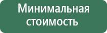 шлифы для бонгов