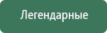 гриндеры акрил