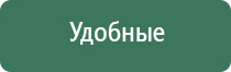 пепельница руководителю