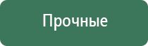 стеклянные бонги и трубки для курения ск